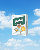 Baqsam Cereal سيريال بقصم